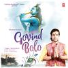 Govind Bolo - Jubin Nautiyal